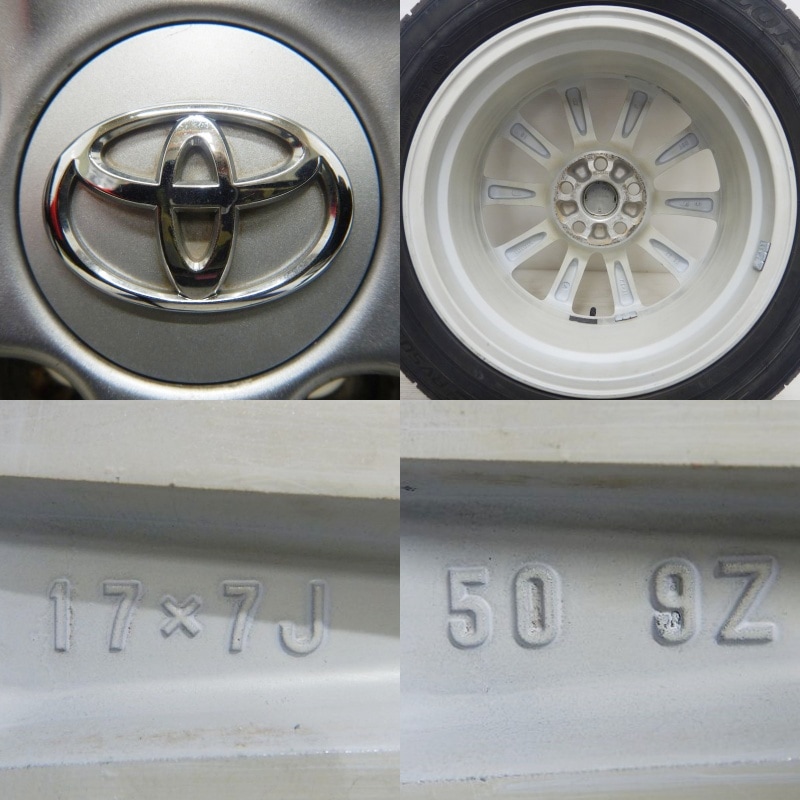 中古 215/55R17 タイヤホイール 4本セット<BR>DUNLOP ENASAVE RV505