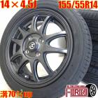  155/55R14 ۥ 4ܥåGOODYEAR EAGLE LS2000 Hybrid2 ۡ ۥ륻åȥ⥳ Х⥹/Х⥹ۥӥ Х⥹/Х⥹ۥӥ ʤɤ˥ ۥ 14 ޡ