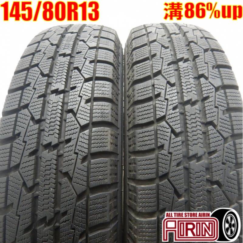 中古 145/80R13 トーヨー オブサーブ ガリットギズ 2本セット<BR>モコ 