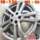 ��� 18����� ����� ���� �˥å��� ���륰���� ���� 4�ܥ��åȥ��륰���ɥ���ߥۥ����� ��ť���ߥۥ����� ��ťۥ����� ��ťۥ��� �����ۥ����� �ۥ����� �ۥ���