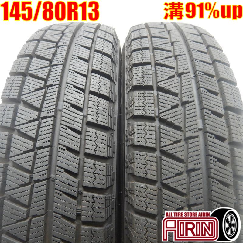 4本 ブリジストンICE PARTNER スタッドレスタイヤ 155/65R14