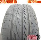 中古 215/65R15 ブリヂストン レグノ GRV2 1本 単品 アリスト エスティマ クラウンマジェスタ セルシオ エルグランド MPV 中古タイヤ タイヤ 15インチ|15インチ|サマータイヤ