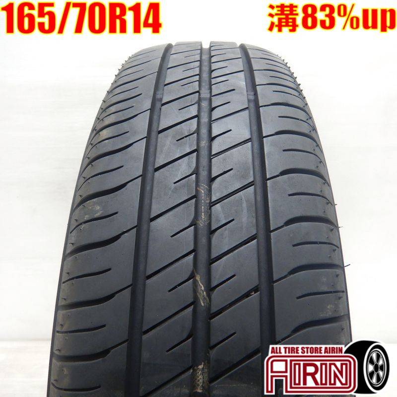 中古 165/70R14 ダンロップ エナセーブ EC204 1本 単品<BR>アクア 