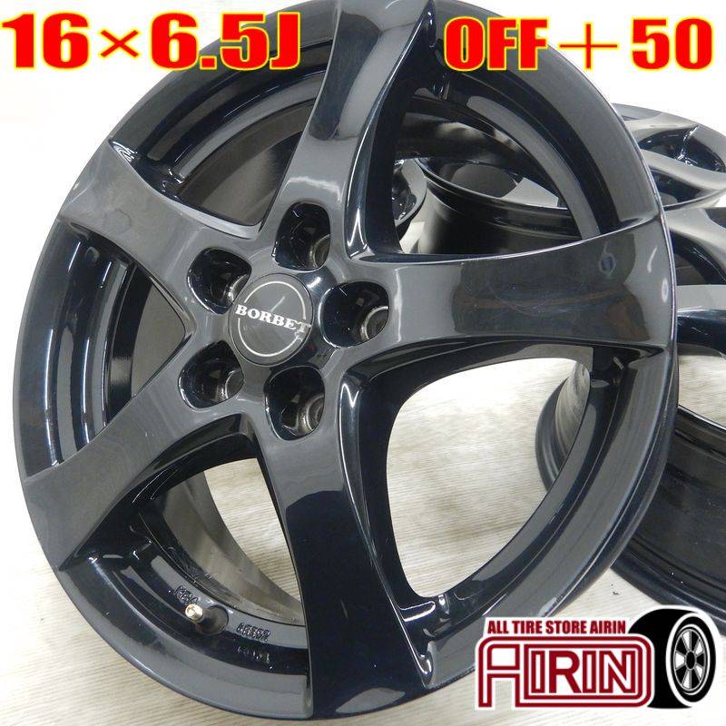 BORBET 16インチ DUNLOP スタッドレス ワーゲン トゥーラン③ BORBET 16インチ DUNLOP スタッドレス ワーゲン トゥーラン③