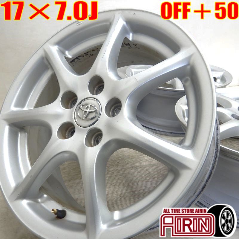 中古 17インチ アルミ トヨタ エスティマ 純正 4本セット<BR