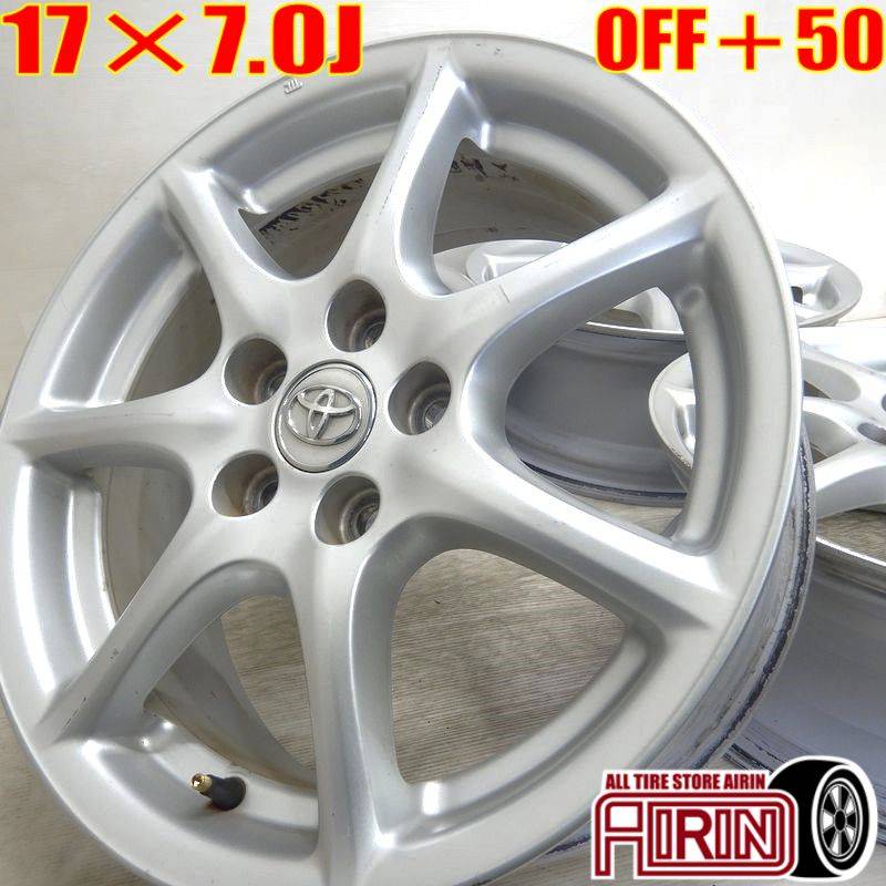 トヨタC-HR 純正ホイール4本セット