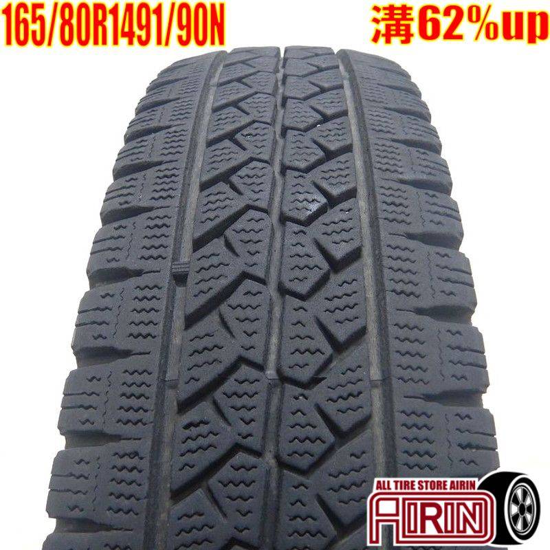 中古 165/80R14 91/90N ブリヂストン ブリザック VL1 1本 単品 中古 165/80R14 91/90N ブリヂストン ブリザック VL1 1本 単品