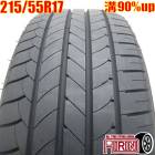 ��� 215/55R17 ���åɥ��䡼 ���ե�������ȥ���å� �����ɥե������󥰥����� 1�� ñ�ʥ쥯����HS MIRAI ���饦�󥢥��꡼�� ���ǥå��� �������� ���塼����ť����� ������ 17�����