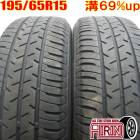中古 195/65R15 セイバーリング SL101 2本セット プリウス ノア ヴォクシー セレナ ステップワゴン オーリス 中古タイヤ タイヤ 15インチ|15インチ|サマータイヤ