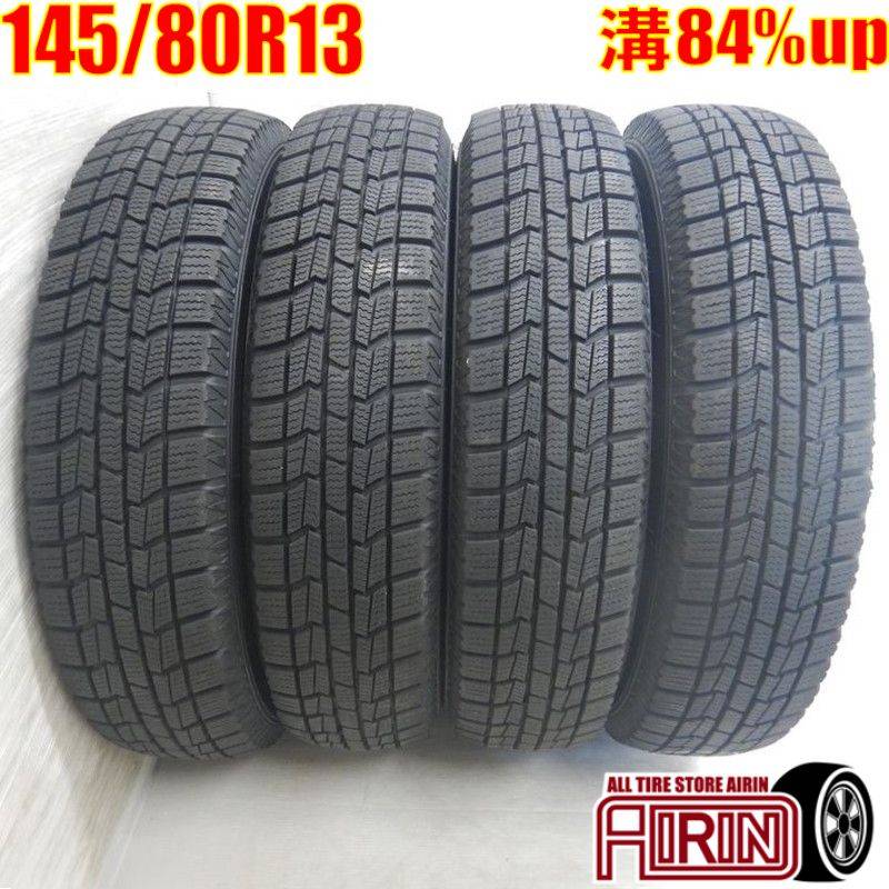 スタッドレスタイヤ 155/80R13 オートバックスタイヤ 155&frasl;80R13 スタッドレスタイヤ タイヤ 冬タイヤ タイヤ・ホイール
