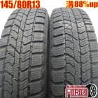 中古 145/80R13 トーヨー オブサーブ ガリットギズ2 2本セット モコ キャロル フレアワゴン プレオ アルト MRワゴン 中古タイヤ スタッドレスタイヤ 13インチ|13インチ以下|スタッ