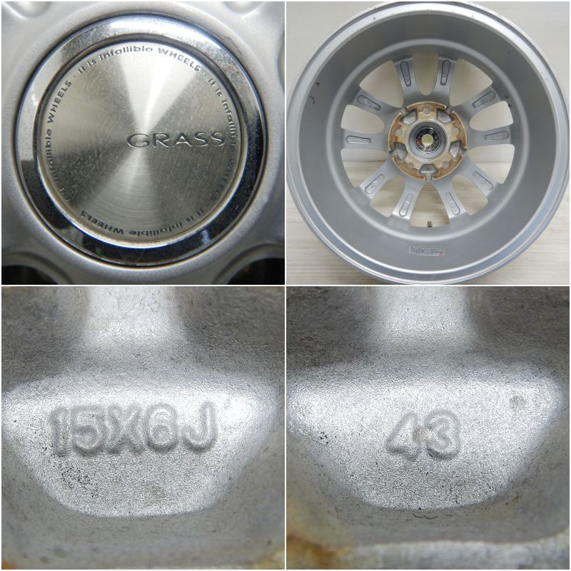 中古 15インチ アルミ GRASS 4本セット<BR>アイシス セレナ