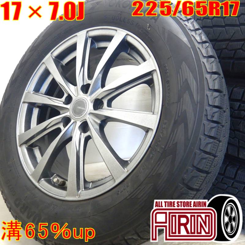スタッドレスタイヤ 4本セット ヨコハマタイヤ (YOKOHAMA TIRE) ICE GUARD IG60 165/65R14 79Q yokohama スタッドレスタイヤ 155⁄65r14 4本セットの通販