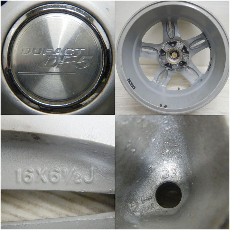DUFACT 16インチホイール DUNLOP DUFACT DT9 16×6.5J ＋47 5H 114.3 4本セット : G-Field