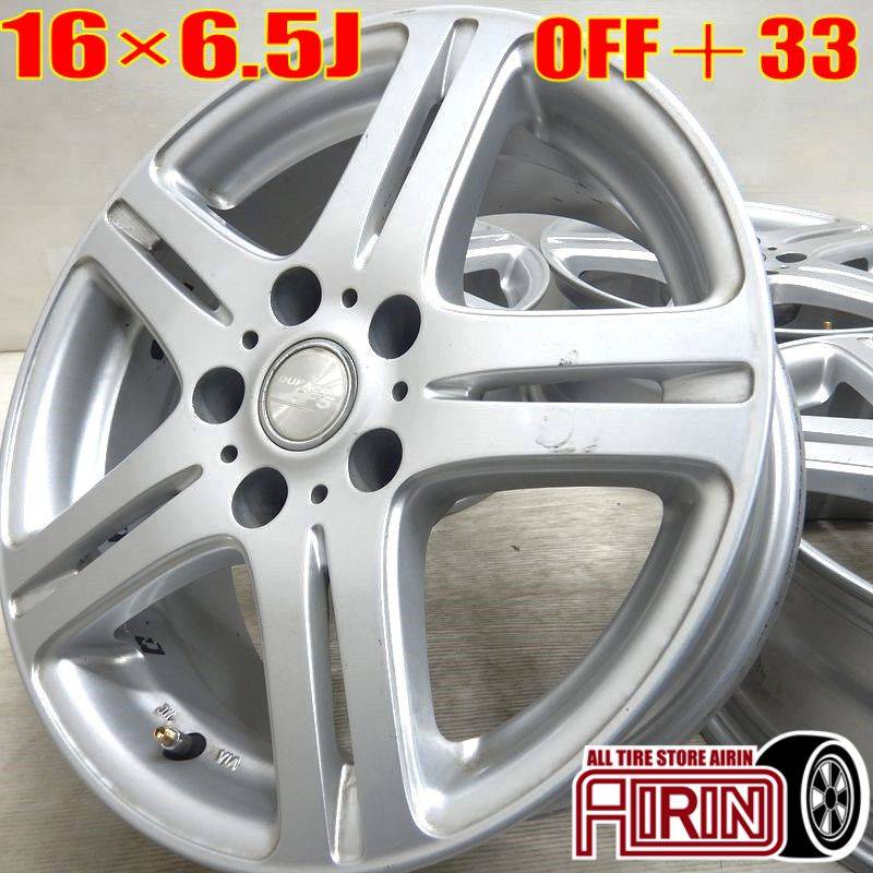 DUFACT 16インチホイール DUNLOP DUFACT DT9 16×6.5J ＋47 5H 114.3 4本セット : G-Field