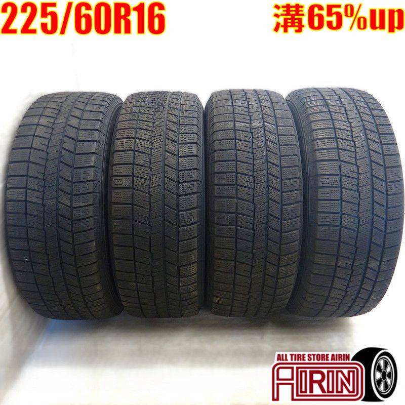 中古 225/60R16 ダンロップ ウインターマックス 03 4本セット<BR 