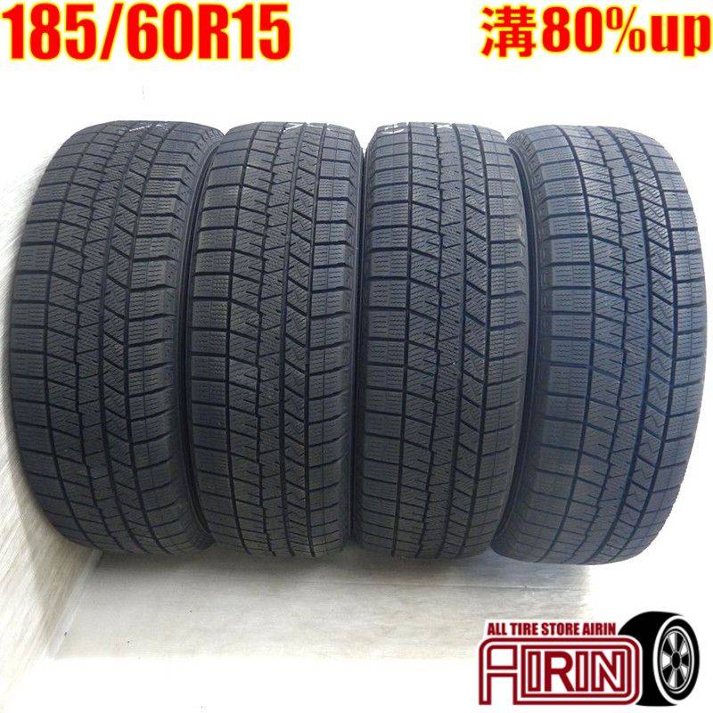 美品】ウインターマックス XX 185/60R15 （WM01）