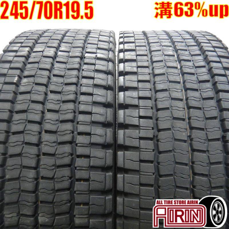 中古 245/70R19.5 136/134J ダンロップ エスピー001 冬タイヤ トラック 