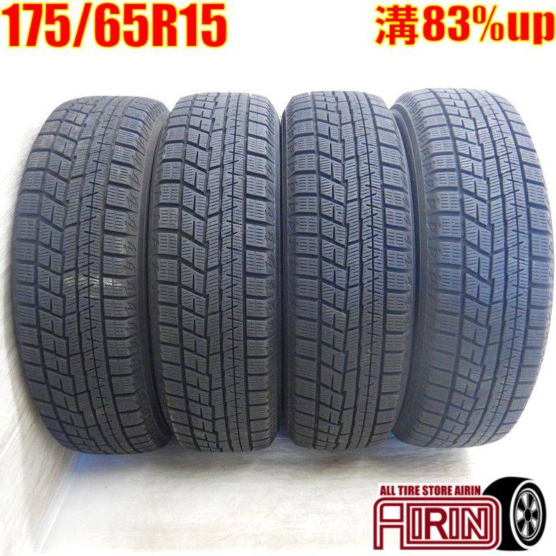 175/65R15 ヨコハマ アイスガード iG60 中古タイヤ スタッドレスタイヤ
