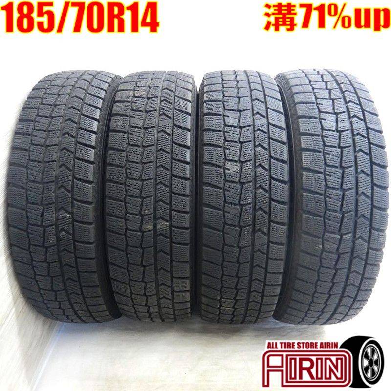 スタッドレスタイヤ 14インチ 185/70R14