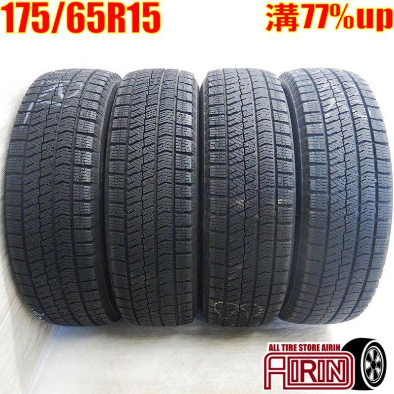 送料込☆ブリヂストンVRX2☆175/65R15☆アクア・ヤリス・フィットなどに 送料込☆ブリヂストンVRX2☆175/65R15☆アクア・ヤリス