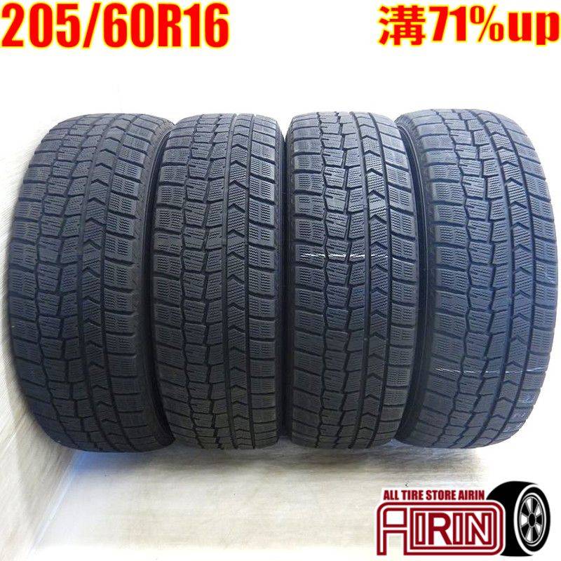 DUNLOP WINTER MAXX 215/60R16 スタッドレスタイヤ4本