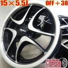 中古 15インチ アルミ ENKEI Big End エンケイ ビッグエンド 4本セット アクア ポルテ ルーミー デミオ マツダ２ アクア アルミホイール 中古アルミホイール 中古ホイール 中古ホイ