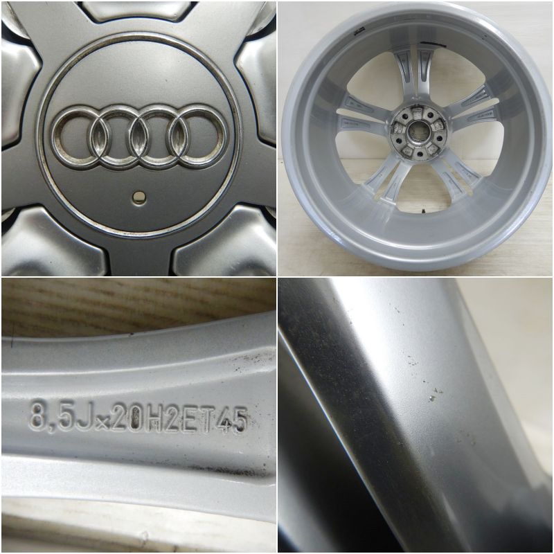 アウディ　純正　20インチ　ホイール（中古） 単品 1本 中古ホイール アウディ A6 4K C8純正 20インチ 8.5J +43