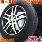 ��� 195/65R15 ������ۥ����� 4�ܥ��å�YOKOHAMA BluEarth AE-01F ZOLF ������ۥ����륻�åȥ��ꥪ�� �����å��� �ץꥦ�� ���ꥪ�� �����å��� �����å��� �ʤɤ˥����� �ۥ����� 15����� ���ޡ�������