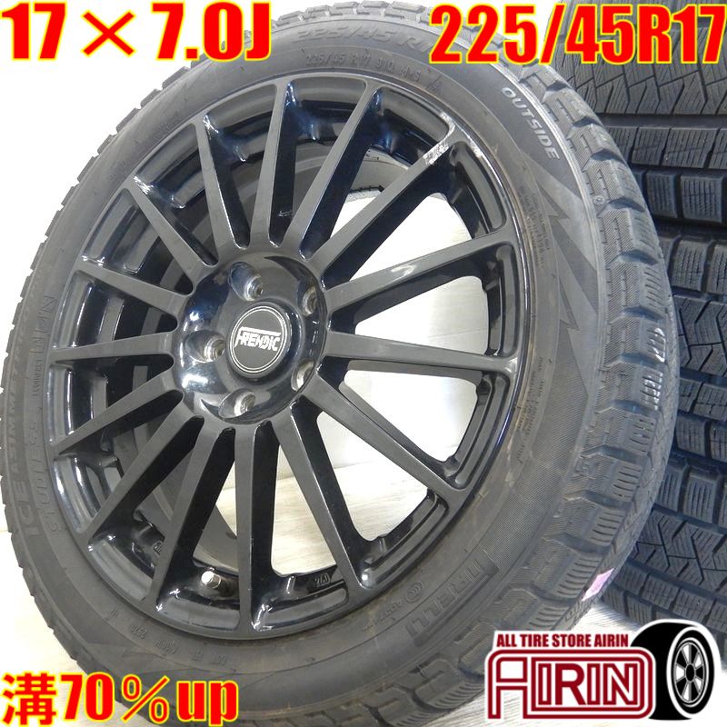 ��� 225/45R17 ������ۥ����� 4�ܥ��å�PIRELLI ICE ASIMMETRICO Plus FRENGIC ������ۥ����륻�åȥ����ꥹ �ʤɤ˥����� �ۥ����� 17����� �����åɥ쥹������