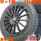 ��� 225/45R17 ������ۥ����� 4�ܥ��å�PIRELLI ICE ASIMMETRICO Plus FRENGIC ������ۥ����륻�åȥ����ꥹ �ʤɤ˥����� �ۥ����� 17����� �����åɥ쥹������