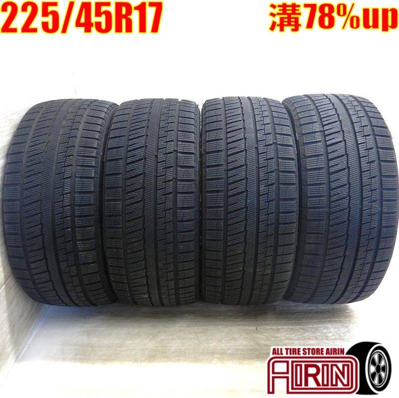 225⁄45R17 オーリス ブレイド レクサスIS ホイール スタッドレス