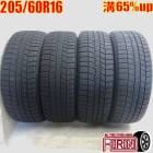 中古 205/60R16 ダンロップ ウインターマックス 03 4本セット ノア プリウスα ヴォクシー ステップワゴン ジューク アクセラ 中古タイヤ スタッドレスタイヤ 16インチ|16インチ|ス