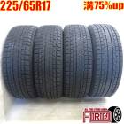  225/65R17 襳ϥ  G075 4ܥåȥ쥯NX RAV4 ϥꥢ ȥ쥤 CX-5 쥬ȥХåť åɥ쥹 17