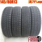 中古 145/80R13 ブリヂストン ブリザック VRX2 4本セット モコ キャロル フレアワゴン プレオ アルト MRワゴン 中古タイヤ スタッドレスタイヤ 13インチ|13インチ以下|スタッド