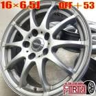 中古 16 X SPEED PREMIUM クロススピード プレミアム 4本セット オデッセイ ロードスター オデッセイ アテンザスポーツ アルミホイール 中古アルミホイール 中古ホイール 中古ホイル