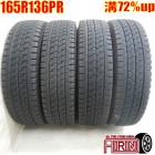  165R13 6PR ֥¥ȥ ֥ꥶå VL1 4ܥåADХ ץܥå  ť åɥ쥹 13