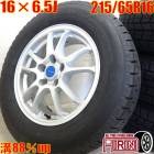  215/65R16 ۥ 4ܥåGOODYEAR ICE NAVI 7 ECO FORME ȥ西 ۥ륻åȥե ե ʤɤ˥ ۥ 16 åɥ쥹