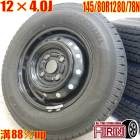  145/80R12 80/78N ۥ 4ܥåYOKOHAMA iceGUARD IG91  ϥ  ۥ륻åȥϥå ֥ꥣ ꥣ ʤɤ˥ ۥ 12 åɥ쥹