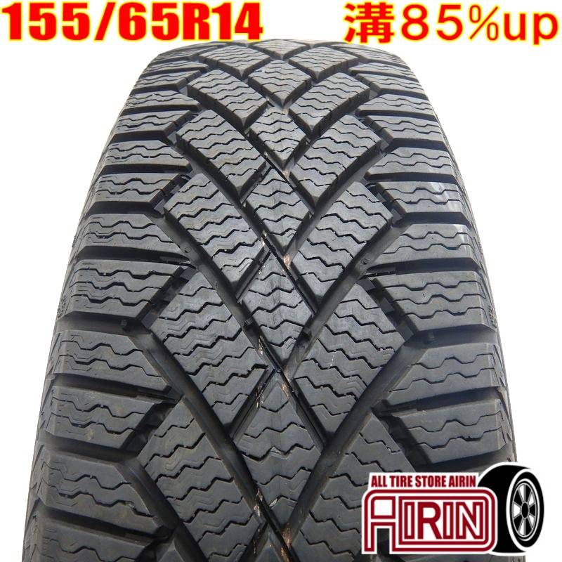 中古 155/65R14 コンチネンタル バイキング コンタクト 7 1本 単品<BR 