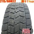 中古 215/60R17 グッドイヤー アイスナビ 7 1本 単品 C-HR アルファード エスティマ ヴェルファイヤ エリシオン エクストレイル 中古タイヤ スタッドレスタイヤ 17インチ|17イン