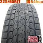  225/65R17 襳ϥ  G075 1 ñʥ쥯NX RAV4 ϥꥢ ȥ쥤 CX-5 쥬ȥХåť åɥ쥹 17