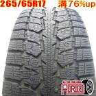 中古 265/65R17 トーヨー オブザーブ GSI-6 1本 単品 ハイラックスサーフ ランドクルーザープラド ランクル パジェロ  中古タイヤ スタッドレスタイヤ 17インチ|17インチ|スタッ
