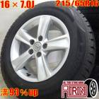  215/65R16 ۥ 4ܥåDUNLOP WINTER MAXX WM02 ȥ西  ۥ륻åȥե ե ʤɤ˥ ۥ 16 åɥ쥹