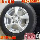 ��� 195/65R15 ������ۥ����� 4�ܥ��å�BRIDGESTONE BLIZZAK VRX2 VIOLENTO ������ۥ����륻�å�SX4������ �Υ� ���������� �ץ�ޥ��� �������� ������������ �ۥ����� 15����� �����åɥ쥹������