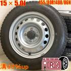 ��� 155/80R14 88/86N ������ۥ����� 4�ܥ��å�DUNLOP WINTER MAXX SV01 �ȥ西 �ץ��ܥå��� ���� ������ۥ����륻�åȥץ��ܥå��� ���������� �ʤɤ˥����� �ۥ����� 15����� �����åɥ쥹������