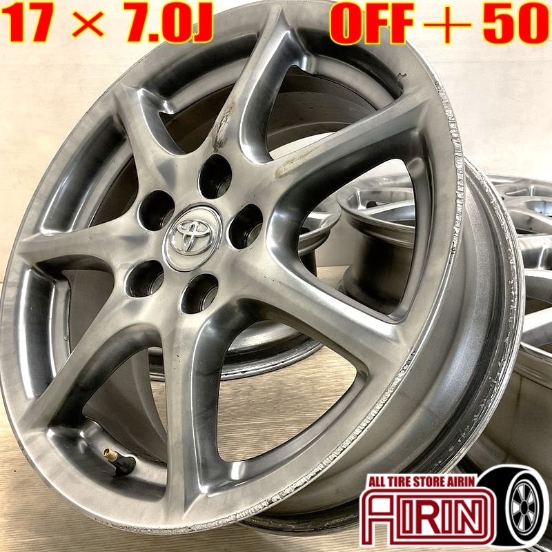 【最終お値下げ！】トヨタ エスティマ純正アルミ 17インチ×4本 中古品 最終お値下げ！】トヨタ エスティマ純正アルミ 17インチ×4本 中古品 最終お