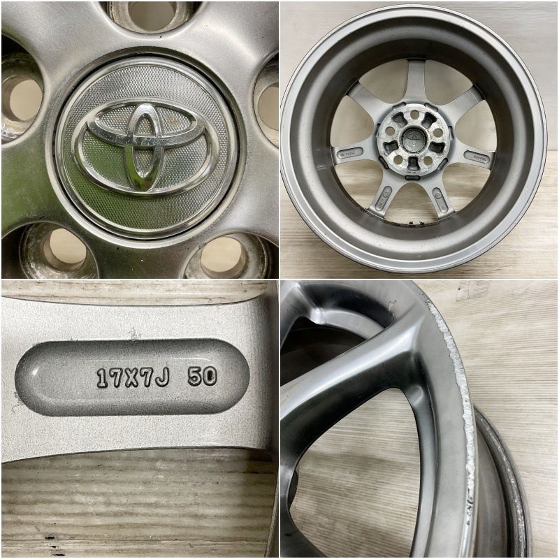中古 17インチ トヨタ エスティマ 純正 4本セット<BR>C-HR オーリス 