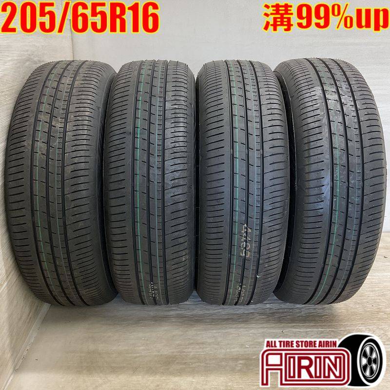 新品 アルファード 205/65R16 DUNLOP ビューロ VE304 シュナイダー スタッグ 16インチ 6.5J +38 5/114.3 サマータイヤ ホイール 4本SET アルファード 205⁄65R16 スタッドレス | ダンロップ ウィンター
