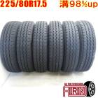 新車外し 225/80R17.5 123/122L ブリヂストン ジー588 夏タイヤ トラック用 6本セット フォワード 新車外しタイヤ 新車外しトラックタイヤ サマータイヤ 17.5インチ|サマー